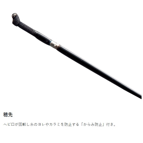 がまへら 更紗